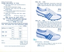 1966_Reebok_Leaflet_P2.JPG