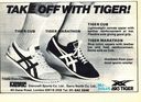 1980_Asics_Advert.JPG