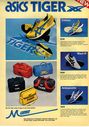 1980_Asics_Tiger_Various.jpg