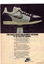 1980_Nike_Eagle.JPG