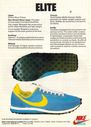 1981_Nike_Elite.JPG