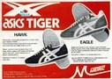 1982_Asics_Hawk.JPG