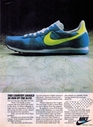 1982_Nike_Elite.JPG