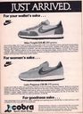 1983_Nike_Cobra_Sports.JPG