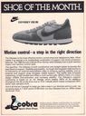 1984_Nike_Odyssey.JPG