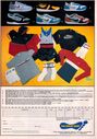 1986_Nike_Range_Sweatshop.JPG