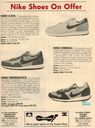 1986_Nike_Sweatshop.JPG