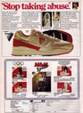 1988_Turntec.JPG