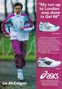 1993_Asics_Gel_66.JPG