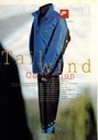 1995_Nike_Tailwind_Collection.JPG