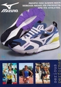 1996_Mizuno.JPG