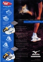 1999_Mizuno_Wave_2.JPG